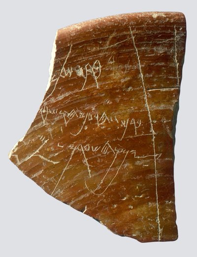 Frammento con iscrizione ebraica, Samaria da Sumerian