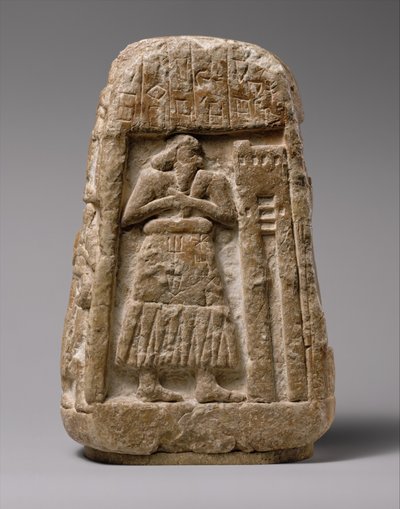 Stele di Ushumgal, 2900-2700 a.C. da Sumerian Sumerian