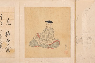 Ritratti e poesie dei trentasei immortali poetici Sanjurokkasen, 1674-92 da Sumiyoshi Gukei
