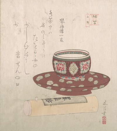 Teabowl e torta in polvere in un tubo, XIX secolo da Sunayama Gosei