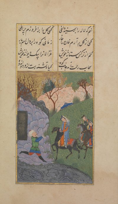 Khusrau e Shirin, datato A.H. 904/A.D. 1498-99 da Suzi