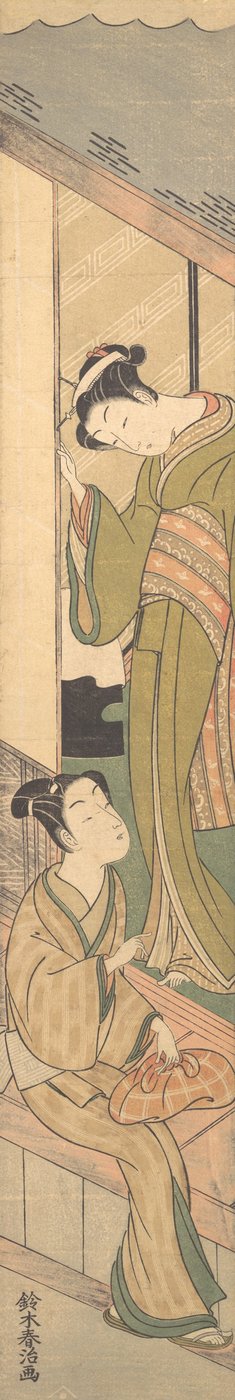 Stampa da Suzuki Haruji