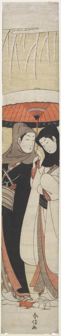 (Amanti che condividono un ombrello), c. 1770 da Suzuki Harunobu