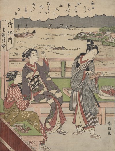 Un uomo e due donne in una casa da tè a Wada no Ura con vista sul mare da Suzuki Harunobu