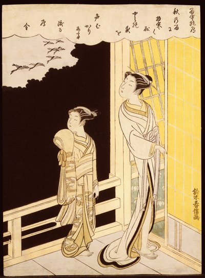 Una cortigiana e la sua kamuro su una veranda che osservano le oche volare sotto la pioggia da Suzuki Harunobu
