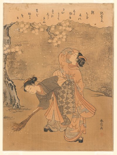 Aprile, dalla serie di "Costumi Sociali..." da Suzuki Harunobu