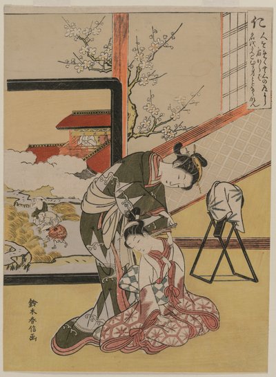 Benevolenza: cortigiana che rade il collo della sua serva, 1767 da Suzuki Harunobu