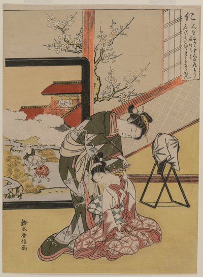 Benevolenza dalla serie Le cinque virtù da Suzuki Harunobu