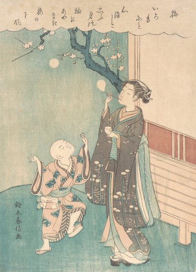 Soffiando bolle di sapone sotto il fiore di prugna da Suzuki Harunobu