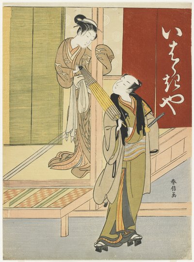 Cortigiana che trattiene un giovane come un Mitate di Ibaraki e Watanabe no Tsuna, c. 1767 da Suzuki Harunobu