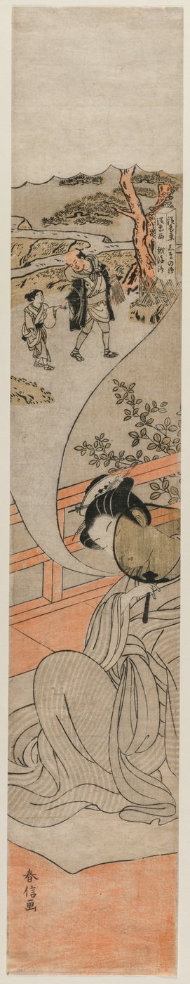 Cortigiana che sogna la sua infanzia da Suzuki Harunobu
