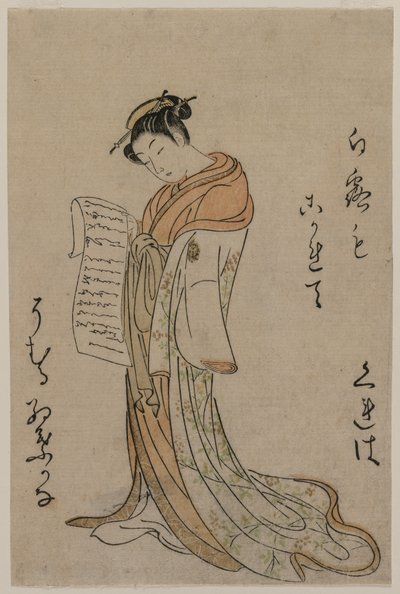 Cortigiana che legge una lettera dalla serie Collezione di bellezze delle case verdi, 1725-1770 da Suzuki Harunobu