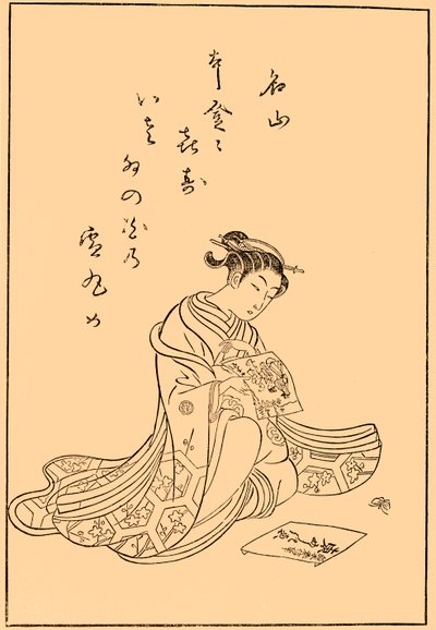 Cortigiana che guarda stampe, 1770, 1924 da Suzuki Harunobu