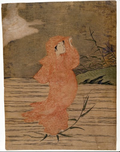 Dharma sull