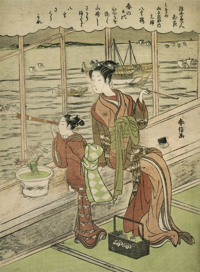Ciliegio a doppio fiore: Motoura del Minami Yamasakiya da Suzuki Harunobu