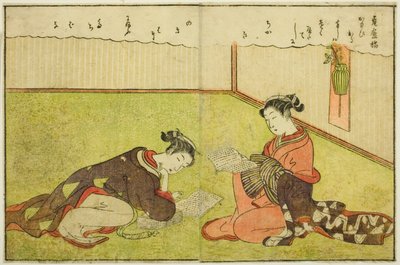 Illustrazione a doppia pagina dal Vol. 1 di "Libro illustrato dei broccati di primavera (Ehon haru no nishiki)" da Suzuki Harunobu
