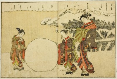 Illustrazione a doppia pagina dal Vol. 1 di "Libro illustrato dei broccati di primavera (Ehon haru no nishiki)" da Suzuki Harunobu