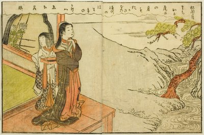 Illustrazione a doppia pagina dal Vol. 2 di "Libro illustrato dei broccati di primavera (Ehon haru no nishiki)" da Suzuki Harunobu