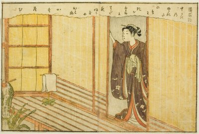 Illustrazione a doppia pagina dal vol. 2 di "Libro illustrato dei broccati di primavera (Ehon haru no nishiki)" da Suzuki Harunobu