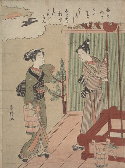Disegnare la prima acqua del nuovo anno, ca. 1769-70 da Suzuki Harunobu