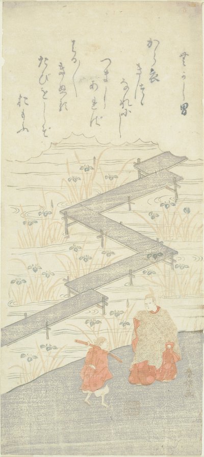 Ponte delle otto piattaforme (Yatsuhashi), dal "Racconto di Ise (Ise Monogatari)" da Suzuki Harunobu