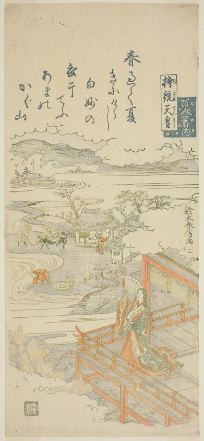 Imperatrice Jito, dalla serie "Cento poesie di cento poeti" da Suzuki Harunobu