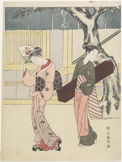 Intrattenitrice e il Suo Assistente Davanti a Matsumoto-ya, c. 1768 da Suzuki Harunobu