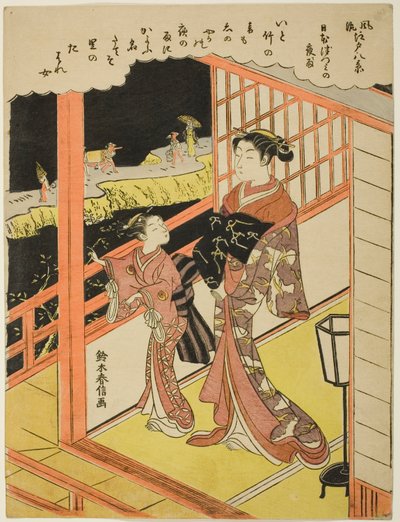 Pioggia serale a Nihonzutsumi (Nihonzutsumi no yau), dalla serie "Otto vedute alla moda di Edo (Furyu Edo hakkei)" da Suzuki Harunobu