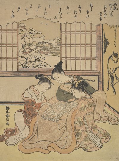 Neve serale sulla collina di Matsuchi, dalla serie Otto vedute alla moda di Edo, c. 1765-70 da Suzuki Harunobu