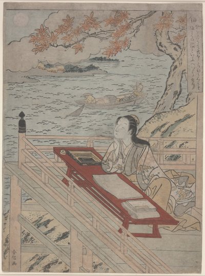 Fedeltà (Shin) da Suzuki Harunobu
