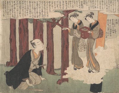 Prima foglia dello Shunga, Le deliziose avventure amorose di Maneyemon, ca. 1769 da Suzuki Harunobu