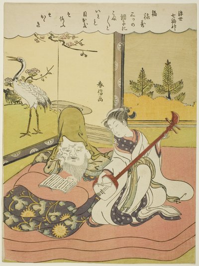 Fukurokuju, dalla serie I Sette Dei della Buona Fortuna nel Mondo Fluttuante da Suzuki Harunobu