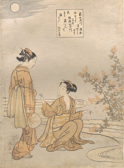 Hagi no Tamagawa da Suzuki Harunobu