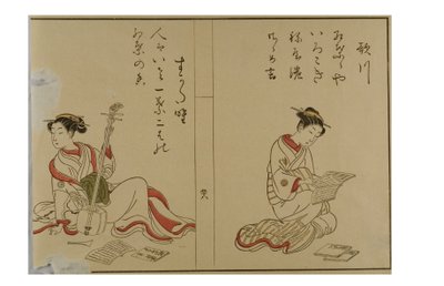 Bellezze in stile Harunobu che leggono e posano con samisen da Suzuki Harunobu