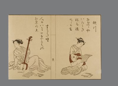 Bellezze in stile Harunobu che leggono e posano con samisen da Suzuki Harunobu