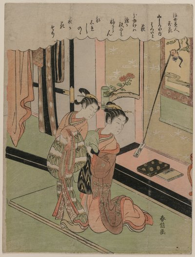 Hatsuito della Yamashiroya paragonata al trifoglio della serie Bellezze del Mondo Fluttuante paragonate ai fiori da Suzuki Harunobu