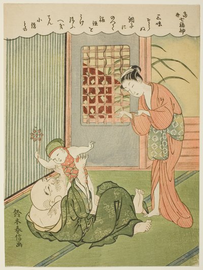 Hotei, dalla serie "I sette dei della buona fortuna nella vita moderna (Ukiyo shichi fukujin)" da Suzuki Harunobu