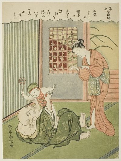 Hotei, dalla serie "I Sette Dei della Fortuna nella Vita Moderna" da Suzuki Harunobu