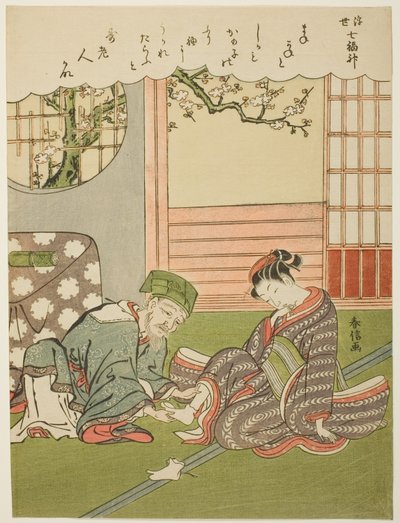 Jurojin, dalla serie "I Sette Dei della Fortuna nel Mondo Fluttuante (Ukiyo Shichi Fukujin)" da Suzuki Harunobu