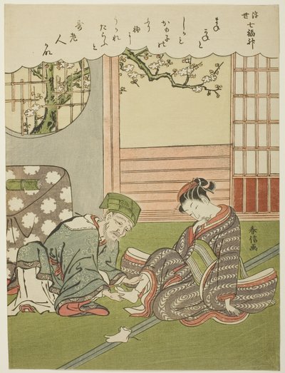 Jurojin, dalla serie "I sette dei della buona fortuna nel mondo fluttuante (Ukiyo Shichi Fukujin)", c.1769 da Suzuki Harunobu
