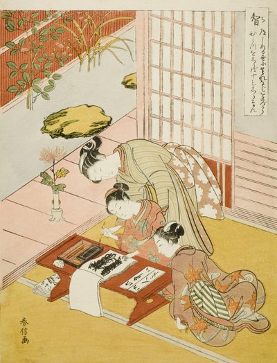 Conoscenza da Suzuki Harunobu