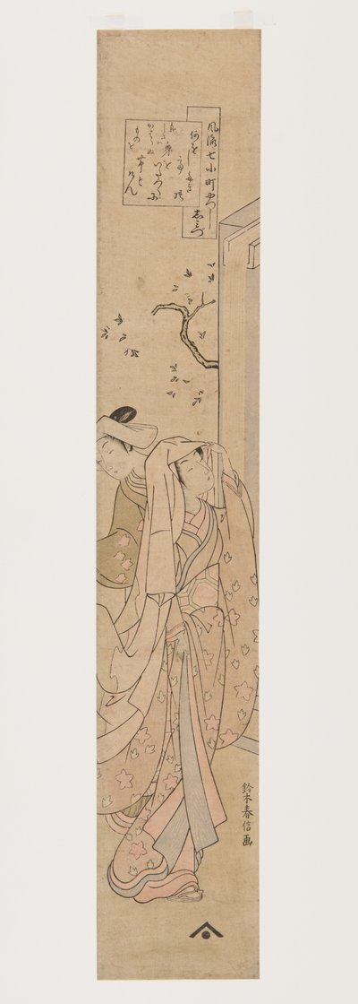 Komachi al tempio Kiyomizu da Suzuki Harunobu