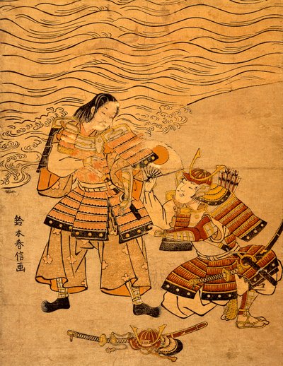 Kumagai Naozane e Taira no Atsumori, episodio della guerra tra Taira e Minamoto da Suzuki Harunobu