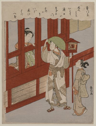 Amore alla porta del bordello da Suzuki Harunobu