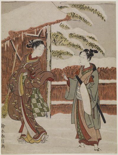 Mitate di una scena dal dramma Kabuki Versione femminile degli alberi in vaso, c. 1768 da Suzuki Harunobu