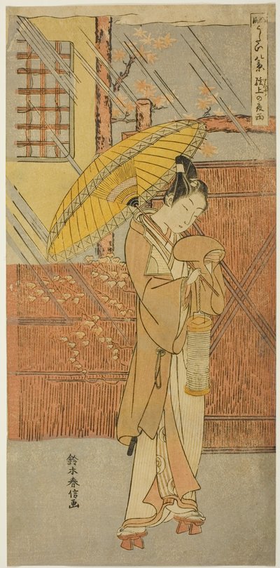 Pioggia notturna di Genjo (Genjo no yau), dalla serie "Parodie di otto scene dai canti Noh (Furyu utai hakkei)" da Suzuki Harunobu