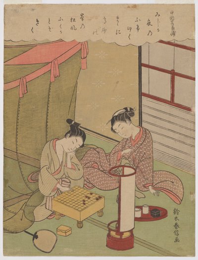  da Suzuki Harunobu