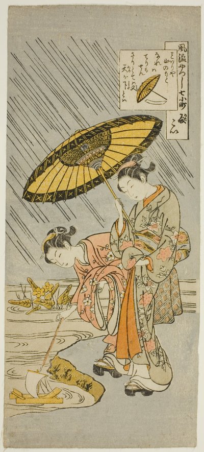 Ono no Komachi che prega per la pioggia (Amagoi), dalla serie "I sette aspetti alla moda di Komachi (Furyu yatsushi nana Komachi)" da Suzuki Harunobu