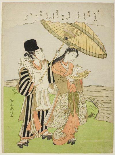 Ono no Komachi che prega per la pioggia da Suzuki Harunobu