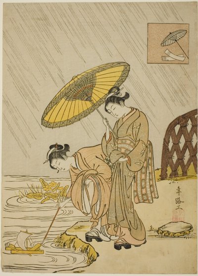 Ono no Komachi che Prega per la Pioggia da Suzuki Harunobu